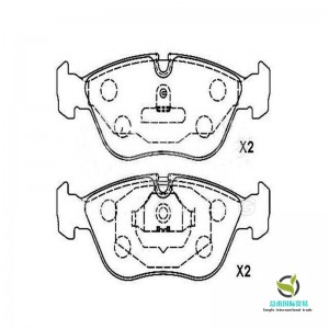 Pads coscáin (OE: 271 859, OE: 2 718 591)