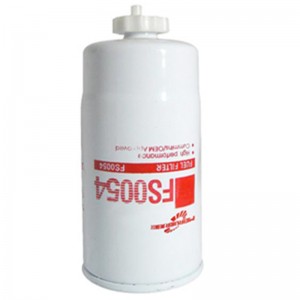 kütusefilter (FS0054)